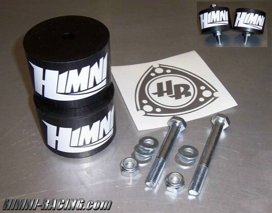 2S Himni Polyurethane Motor Mounts -STREET/RACE Mazda RX-7 86-92