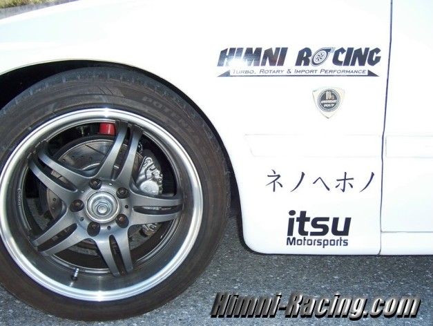 HR Monster FC (10th Ann. FC3S)