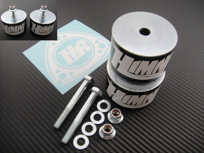 2B Himni SOLID COMP Motor Mounts - RACE ONLY Mazda RX-7 86-92 - Click Image to Close